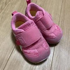 Item thumbnail for item 18392dc2-3bd3-440d-ac7e-dd5f90ff0ab5