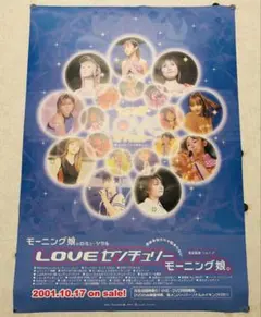 Item thumbnail for item cb8ddfb5-5ded-4e28-8a1e-0ad12365e87f