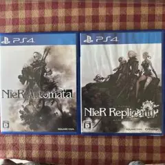 【専用出品！】PS4 ニーアオートマタ ニーアレプリカント  セット PlayStation4 - ニーアレプリカント ニーアオートマタ PS4 2本