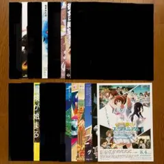 アニメ フライヤー バラ 50枚