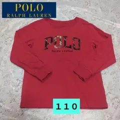 ラルフローレン　ロンT　長袖カットソー １１０cm