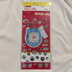 たまごっちキラキラシール2 めめっち