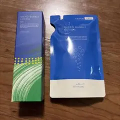 薬用マイクロバブルローション　NAC　ナック　2本セット