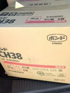 コニシ ボンド CH38 3kg×6袋入 業務用 - メルカリ