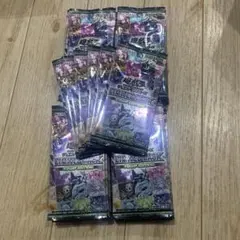 未開封LIMITED PACK スタンプエディション遊戯王