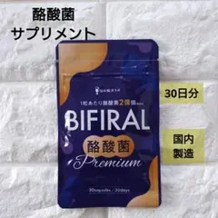 Item thumbnail for item cf4facf6-ad45-40dc-abf2-d5d29418e5ef