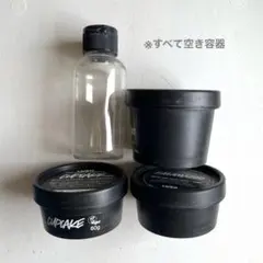 LUSH 空容器 5個 - メルカリ