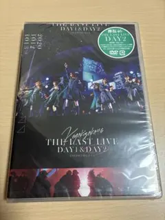 2026年最新】欅坂46 dvdの人気アイテム - メルカリ