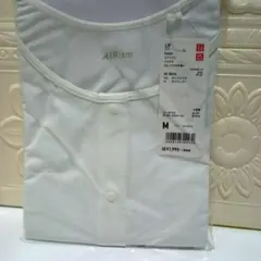 UNIQLO AIRism Tシャツ M ホワイト 八分袖肌着　未開封未使用品