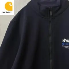 치열한 희귀 Carhartt 자동차 하트 스웨트 트레이너 기업 로고 자수