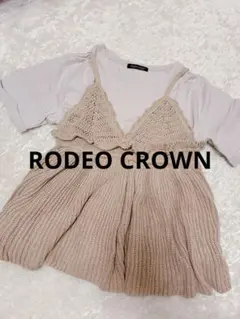 Item thumbnail for item 635c010e-228b-4207-a0d4-2dd088325efe