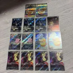 ポケモンカード　MA AR まとめ売り