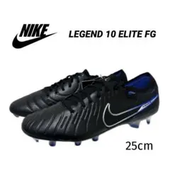 ナイキ 25 レジェンド 10 エリート サッカー スパイク シューズ 靴 黒