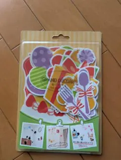 Item thumbnail for item 0fd3a19f-cf9a-41d8-99c5-346276bc96db