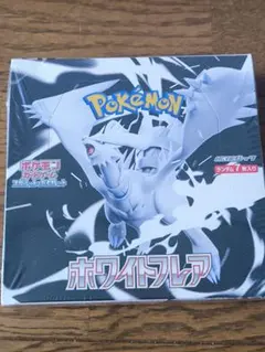 【新品未開封・箱にへこみあり】シュリンク付き ホワイトフレア1BOX