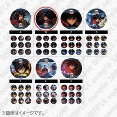 【新品】　鬼滅の刃　水の呼吸ランダムアクションアニメーション缶バッジ　B