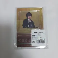 ミュージカル刀剣乱舞 刀ミュ 祝玖寿 DMM スクラッチ 肥前忠広