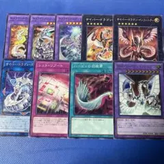 遊戯王　ハーピィの羽箒　レッドリブート　他