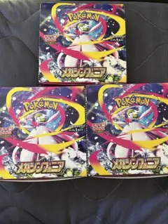 メガブレイブ 3BOX メガシンフォニア3BOX シュリンクなし 6BOX 各3BOXの通販 ゲーム・おもちゃ・グッズ メガブレイブ & メガ