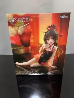 2025年最新】結城美柑の人気アイテム - メルカリ