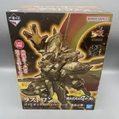 未開封 ゴッドガンダム ハイパーモード 魂豪示像 一番くじ Gガンダム 30th