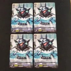 蒼嵐艦隊のアオザメ兵　４枚　ヴァンガード