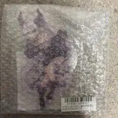 Item thumbnail for item 4d96f86a-8411-4d82-9170-fc85ec23b3cd