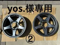 2026年最新】ジムニーjb64 スタッドレス ホイールセットの人気アイテム 