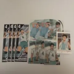 最終値下げ ハイキュー岩泉一 カード類まとめ売り