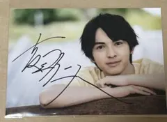 m!lk 吉田仁人 非売品 自筆サイン入り 生写真