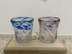 2026年最新】ガラスコップ 大正の人気アイテム - メルカリ