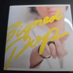 Signed POP