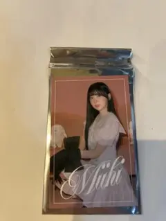 NiziU ミイヒ　喜久福　トレカ　お茶の井ケ田　宮城