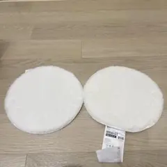 IKEA ホワイト円形クッション2個セット
