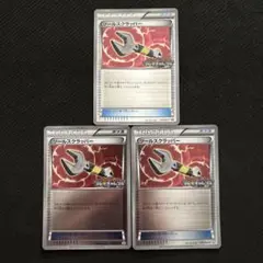 ツールスクラッパー　プロモ　ミラー ミラー】ツールスクラッパー - TCG通販アドバンテージ