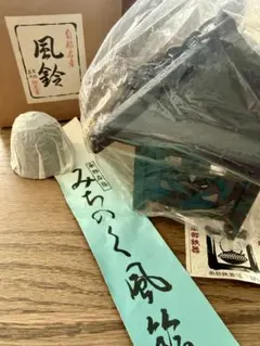 2026年最新】南部 照光堂の人気アイテム - メルカリ