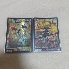 ボルシャッククロスnex、ボルシャッククライシスnex