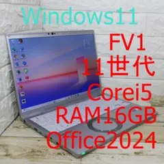 レッツノート CF-FC6BRVCP 64GB/SSD 2TB/5G対応 - メルカリ