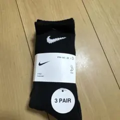 Nike ブラック クルーソックス 3ペア