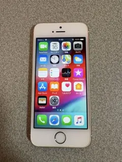 iPhone5s ゴールド 16GB【美品】