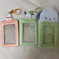 サンリオカードケース 色移りあり