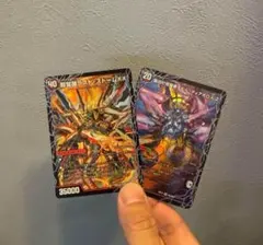 超覚醒ラストストームXX/最凶の覚醒者デビルディアボロスZ 3