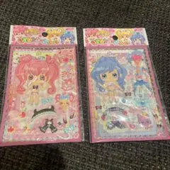 Item thumbnail for item 12040cc9-a0e7-4e0b-9bd4-b545bdb8fb2b