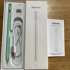 iPad専用 スタイラスペン ミントグリーン