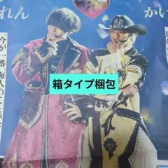 Item thumbnail for item 6fa50bbc-436c-4863-8f6e-237bd1d6dfe7