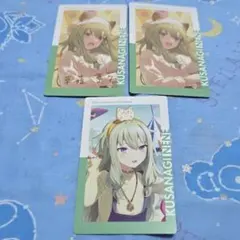 草薙寧々　エピカ　28A　箔押し