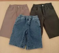 ハーフパンツ 150cm ×2点　140cm×1点