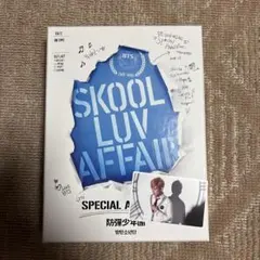 Item thumbnail for item fb1c1ba6-965c-4720-b606-98188e7f9ea4