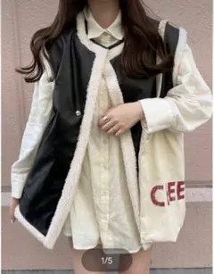 リバーシブルベスト