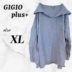 Item thumbnail for item 48125815-83b4-4f29-89ef-c9dcc6196a6c